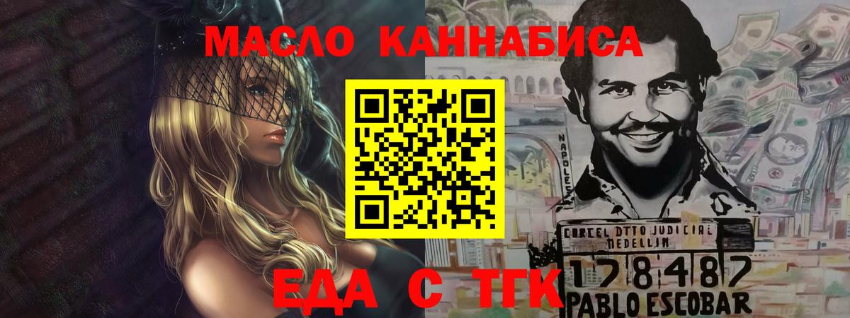 МЕФ Печора