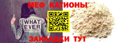 стаф Будённовск
