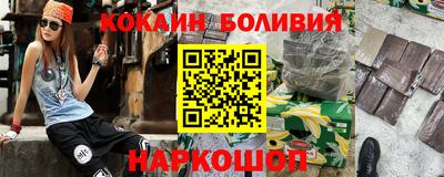 меф Бузулук
