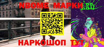 MDMA Бугуруслан