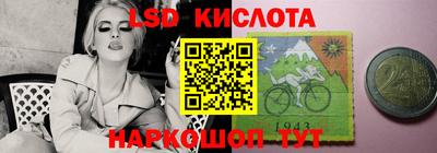 меф Бузулук