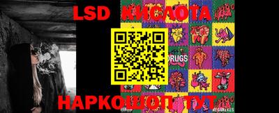 мяу мяу кристалл Рыбинск