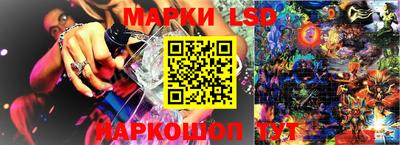 меф Бузулук