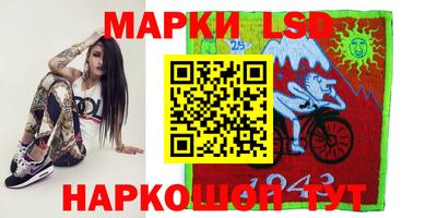 MDMA Бугуруслан