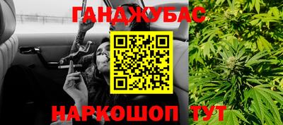 MDMA Бугуруслан