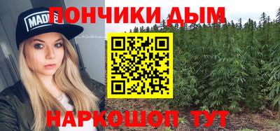 MDMA Бугуруслан