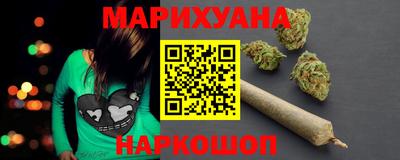 меф Бузулук