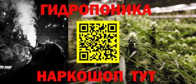 меф Бузулук