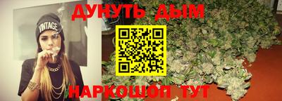 стаф Будённовск