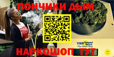 меф Бузулук