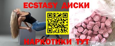 стаф Будённовск