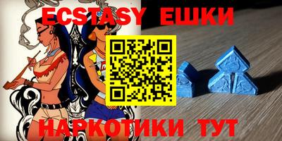 стаф Будённовск