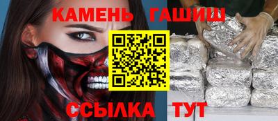 стаф Будённовск