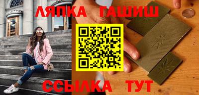 меф Бузулук